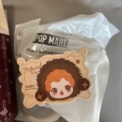 スカルパンダSKULLPANDA スマホストラップ SneakyChestnut