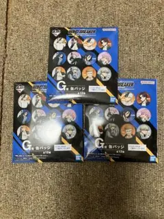 WIND BREAKER 缶バッジ