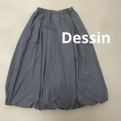 デッサン　バルーンスカート　Sのサムネイル