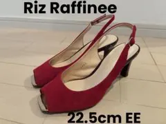 Riz Raffinee オープントゥ パンプス 22.5cm EE レッドのサムネイル