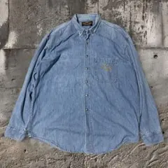 Item thumbnail for item d76e2291-2f0e-4032-ac2b-4926815f9941