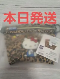 新品未開封Ball＆Chain ハローキティコラボ レオパード柄 ポーチ 