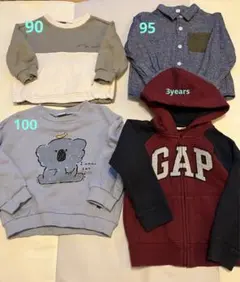 トレーナー　シャツ　トップス4点セット　90.95.100.3歳