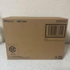 S.H.Figuarts ブロリー-40周年記念再販Edition- 未開封