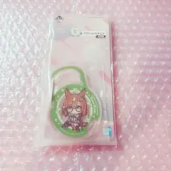 ウマ娘 一番くじ G賞 アクリルカラビナ イクノディクタス