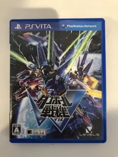 PS Vita ダンボール戦機W（ダブル）