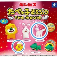 Item thumbnail for item 9d70f447-00c5-4df2-afe8-5130b0e104e9