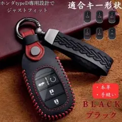 CYSXL-86031-TOA-F-red T-carbon トヨタ系キーケース - メルカリ