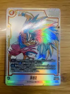 ミラクルバトルカードダス テリークロス 超Ω - メルカリ