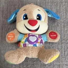Fisher Price バイリンガルわんわん 知育玩具のサムネイル
