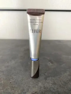 新品未使用】エリクシールレチノパワーリンクルクリームS 15g