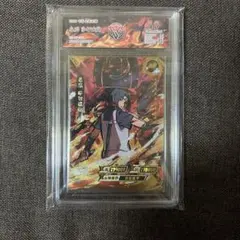 黄泉のツガイ 初版 1巻 bgs8.0 BGS鑑定 | Mercari