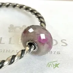 Trollbeads Ruby Rock bead natural