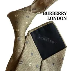 BURBERRY バーバリー　黄土色　茶色系　四角模様　幾何学模様 ネクタイ