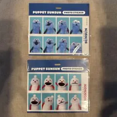 パペットスンスン 証明写真風ステッカー