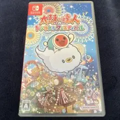 2025年最新】太鼓の達人ドンダフルフェスティバルの人気アイテム