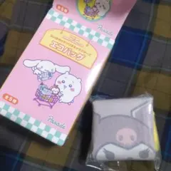 ちいかわ サンリオキャラクターズ エコバッグ モモンガ クロミ【新品未使用】