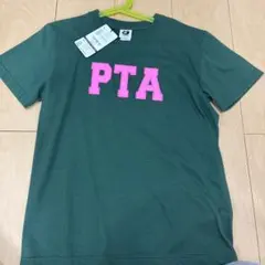OJISUN PTA Tシャツ ダークグリーン 150