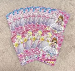 ひみつのアイプリ コラボカード アイプリ リカちゃんコーデ