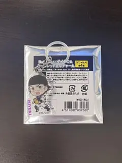 2026年最新】ダイヤのAグッズの人気アイテム - メルカリ