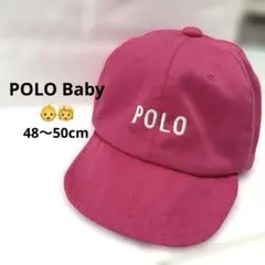 【POLO Baby 】ポロベビーキャップピンク 48〜50cm キッズ 帽子のサムネイル