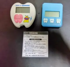 Item thumbnail for item 54636cbf-1882-487c-af7f-eed79b1977ce