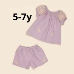 2026年最新】APOLINA セットアップの人気アイテム - メルカリ