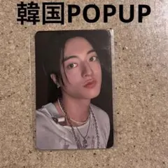 TREASURE LOVE PULSE トレカ　ハルト