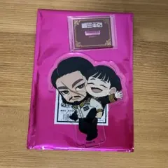 日本三國 FavoteriA ファボテリア 菅生強 平殿継 セット - メルカリ