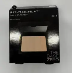 【新品】KATE 3Dリメイクプレストパウダー EX-1のサムネイル