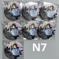 浦島坂田船　うらたぬき　缶バッジ　等身　メイン　春ツアー　2025 月　ユエ