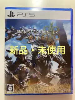 モンスターハンターワイルズ PS5