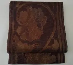 Item thumbnail for item 8fc59a6d-8c05-40c3-8ab9-c61fe62312f6