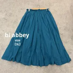 bi abbey✨ ターコイズブルー ゆったりフレアスカート／コットン100%のサムネイル