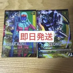 Item thumbnail for item 88ba0d88-d63c-45af-a29c-a4da6b94fafb