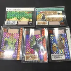ドラゴンボールカードダス本弾・第17弾プリズムカードセット - メルカリ