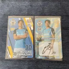 ダ*イ様 ジュビロ磐田 オンサイトカード山﨑浩介SRサインカード