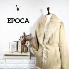 EPOCA★　エポカ　ファーコート　エレガンス　高級　アウター　ラビットファーのサムネイル