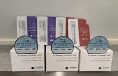 新品 MSMクリーム 3本セット 150g ボディケア日本製 毎日が発見 - メルカリ