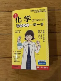 Item thumbnail for item 9ecc2749-5428-4259-baaf-fa5e4342a78f