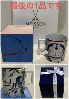 Item thumbnail for item 9e188bd4-0947-4adb-9cab-6f8da46e9d99