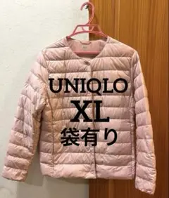 ⭐️UNIQLO⭐️ウルトラライトダウンコンパクトジャケット⭐️収納袋有り⭐️美品⭐️XL