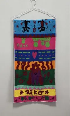 2026年最新】aikoタオルの人気アイテム - メルカリ