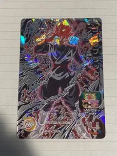 最安値　ドラゴンボールヒーローズ　ugm7ーsec3 ゴクウブラック　納品書付き Amazon | スーパードラゴンボールヒーローズ UGM7-SEC3 UR