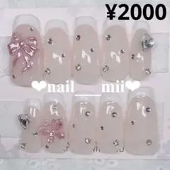 ネイルチップ ワンホン 韓国 量産型 オーダー フレンチガーリー ピンク 白