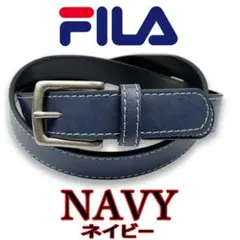 紺 FILA ベルト 001 プレスロゴ＆ステッチ 2.8cmネイビー フィラのサムネイル