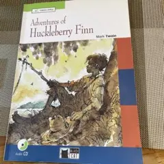 Adventures of Huckleberry)英会話教材