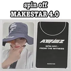 ATEEZ spin off MAKESTAR 4.0 ミンギ トレカ