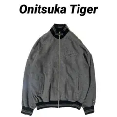 Onitsuka Tiger オニツカタイガー　ブラウンネップウールブルゾン