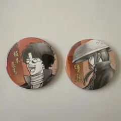 2026年最新】銀魂 坂本辰馬 缶バッジの人気アイテム - メルカリ
